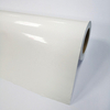 White Self-Adhesive Vinyl