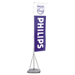 Outdoor 5m/7m Flag Pole WPS