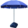 Outdoor Umbrella CT-D